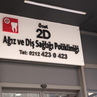 2d Dis 3